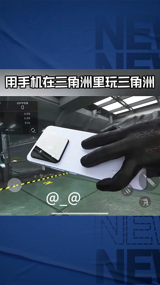 sod多少钱一盒【第五人格作弊菜单MOD】